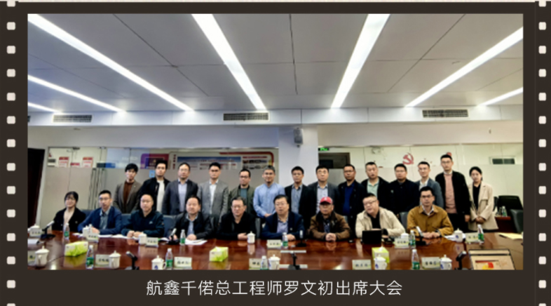 千偌门窗行业参编